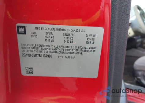 2011 Chevrolet Impala Ls из США, поврежденный, VIN 2G1WF5EK7B1137906